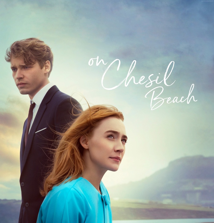 Saoirse Ronan and Billy Howle in On Chesil Beach 4K