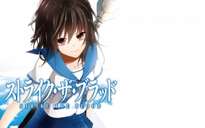 Himeragi Yukina from Strike the Blood