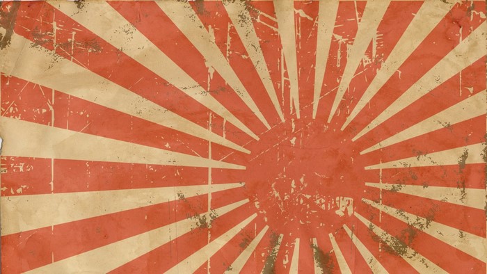 Distressed Japanese Rising Sun flag pattern