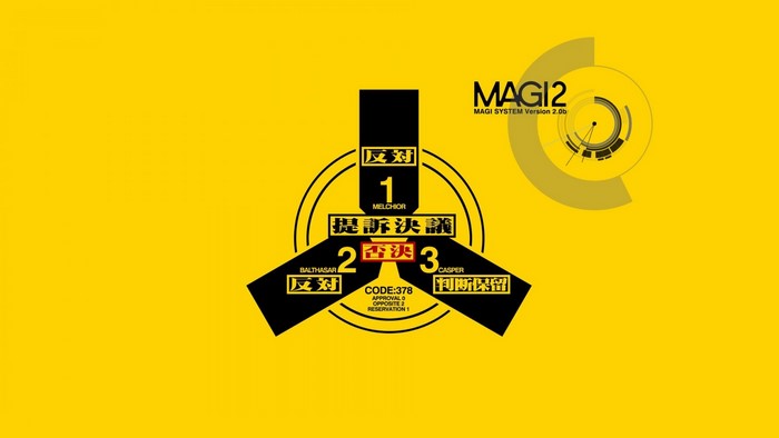 MAGI System Logo from Neon Genesis Evangelion