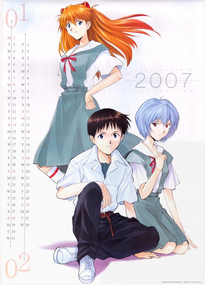 Asuka, Rei, and Shinji from Neon Genesis Evangelion