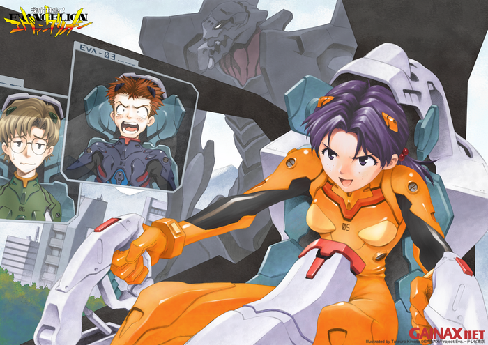 Neon Genesis Evangelion Intense Mecha Pilot Scene
