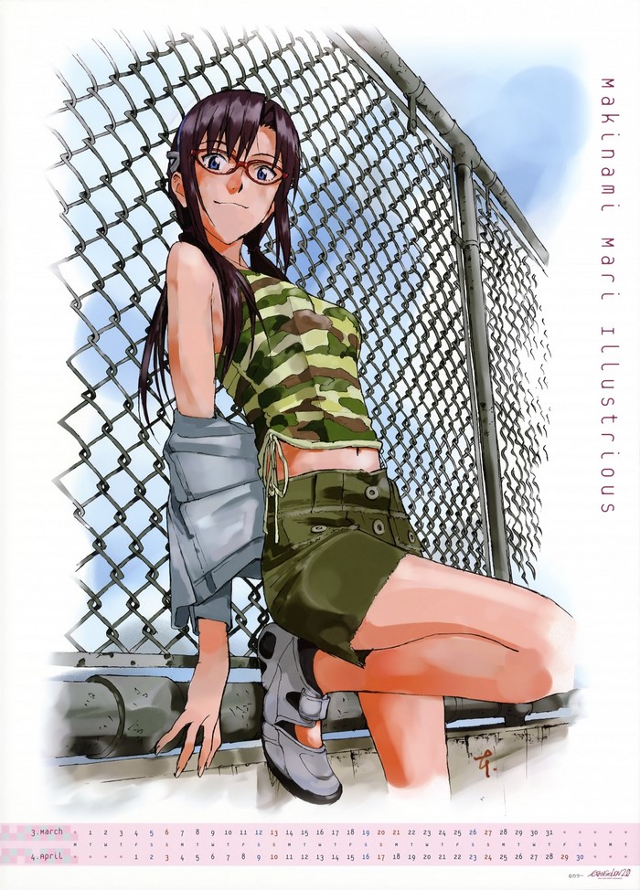 Makinami Mari Illustrious from Neon Genesis Evangelion
