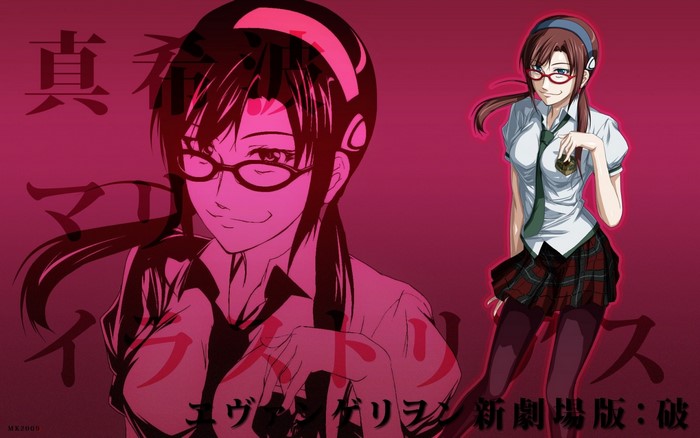 Makinami Mari Illustrious Makinami from Neon Genesis Evangelion