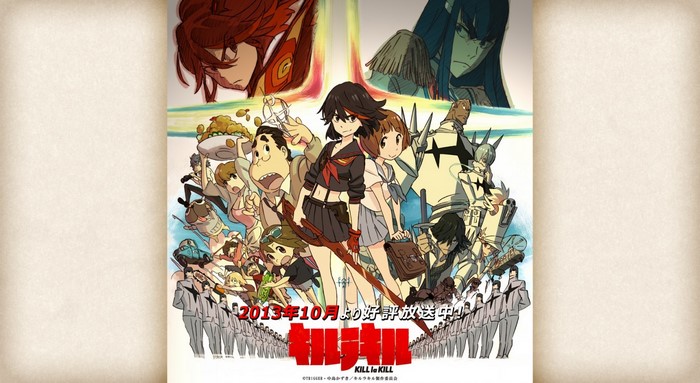 Kill la Kill Anime Poster