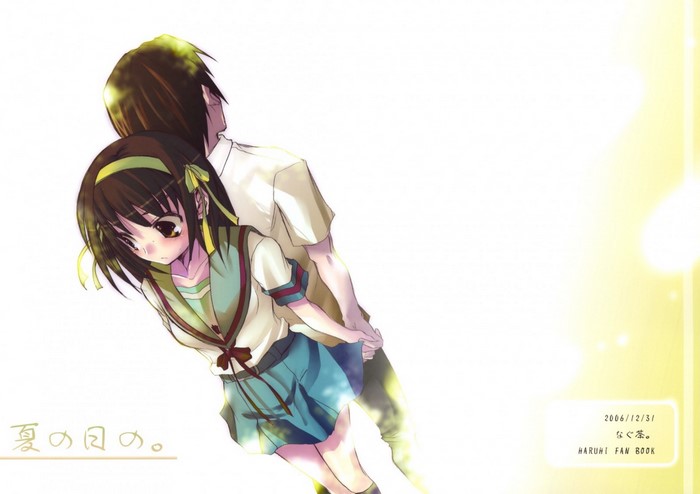 Haruhi Suzumiya and Kyon from The Melancholy of Haruhi Suzumiya