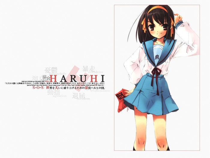 Haruhi Suzumiya from The Melancholy of Haruhi Suzumiya