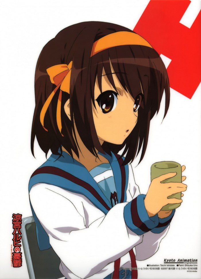 The Melancholy of Haruhi Suzumiya