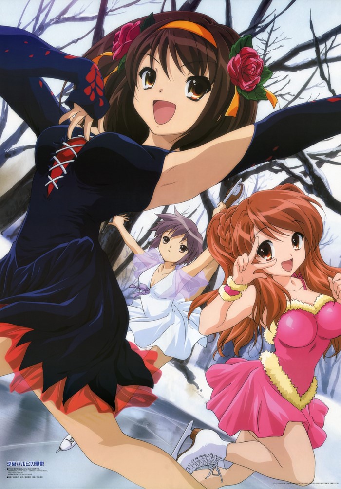 The Melancholy of Haruhi Suzumiya characters ice skating