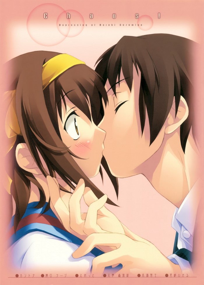 The Melancholy of Haruhi Suzumiya illustration