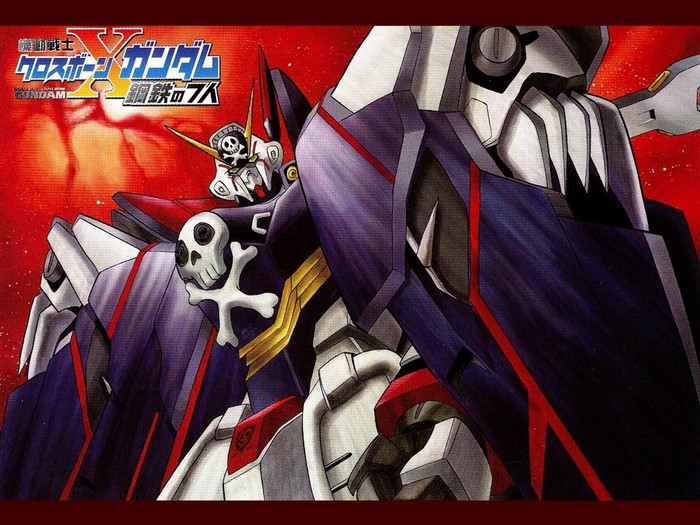Mobile Suit Crossbone Gundam: Steel Seven
