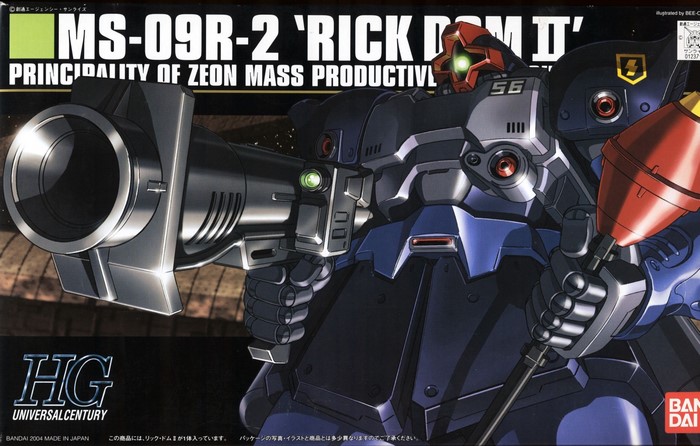 MS-09R-2 Rick Dom II from Mobile Suit Gundam