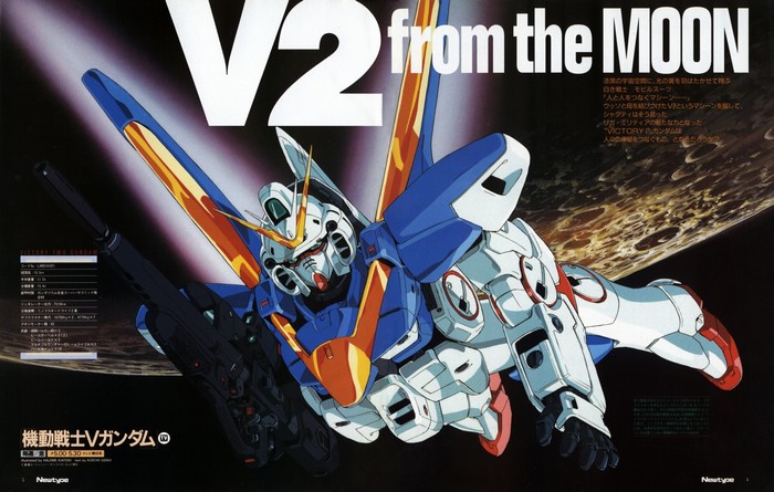 V2 Gundam from Mobile Suit Victory Gundam
