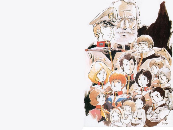 Mobile Suit Gundam characters illustration