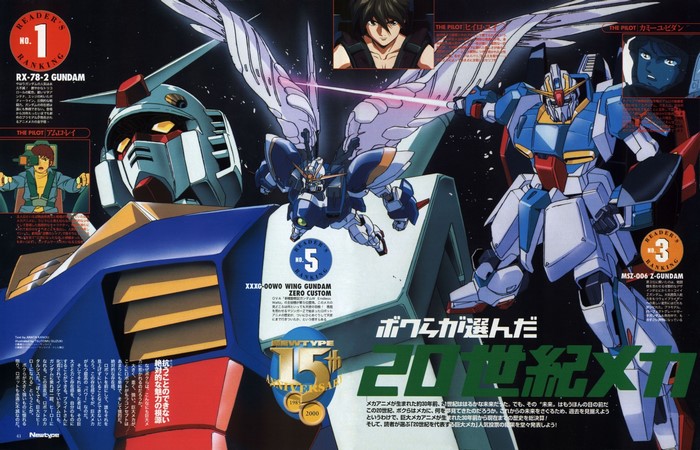 RX-78-2 Gundam, Wing Gundam Zero Custom, and Z-Gundam from Gundam