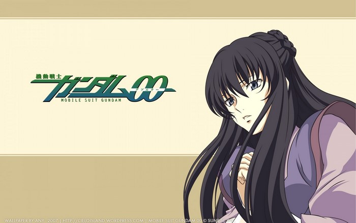 Mobile Suit Gundam 00 Anime Logo with Female Character