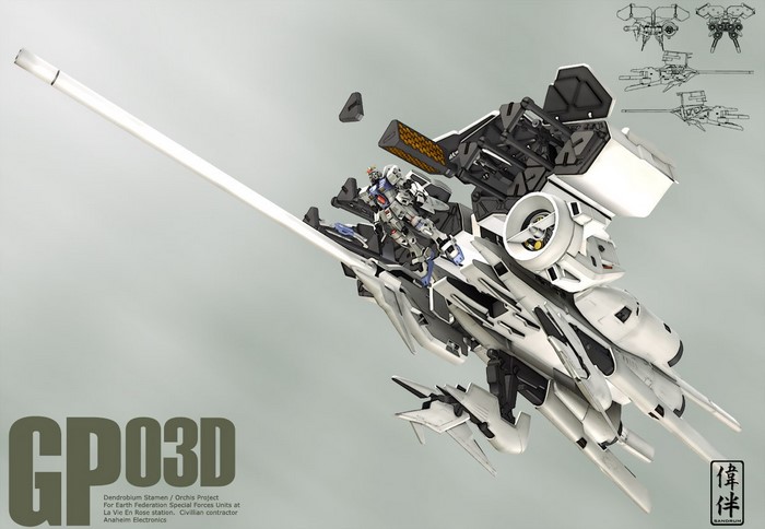 GP03D Dendrobium Stamen Mobile Suit Gundam