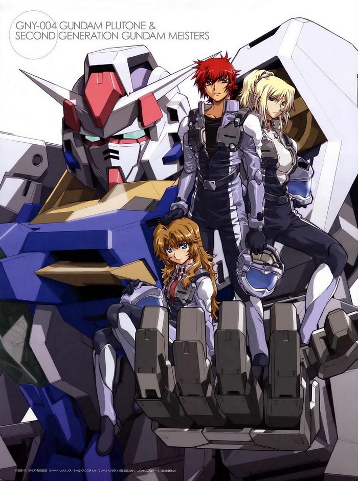 Gundam Plutone & Second Generation Gundam Meisters from Mobile Suit Gundam 00