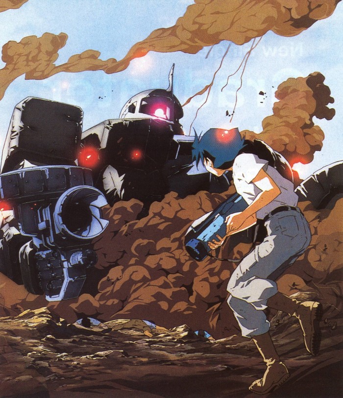 Mobile Suit Gundam The 08th MS Team illustration