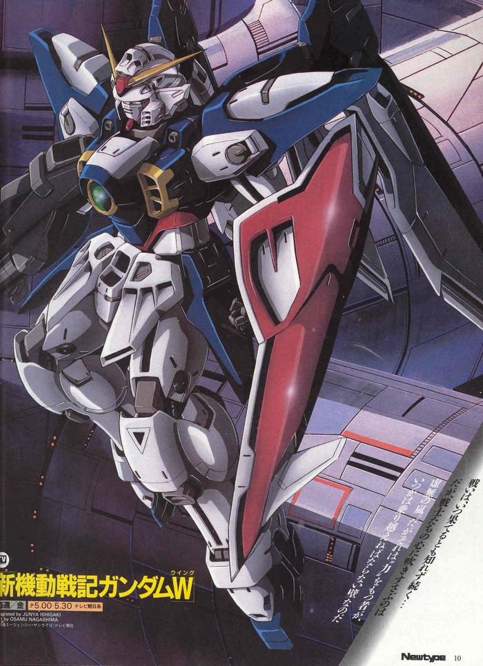 Wing Gundam from Mobile Suit Gundam Wing