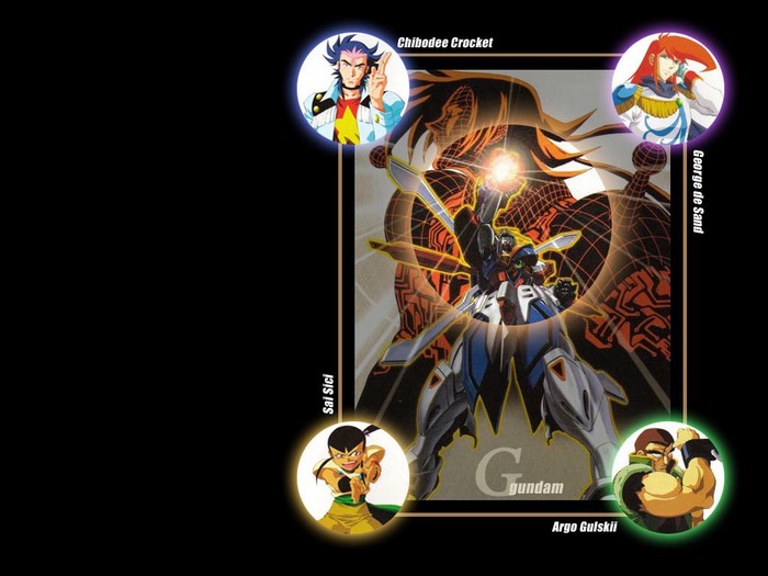 Mobile Fighter G Gundam characters and mecha