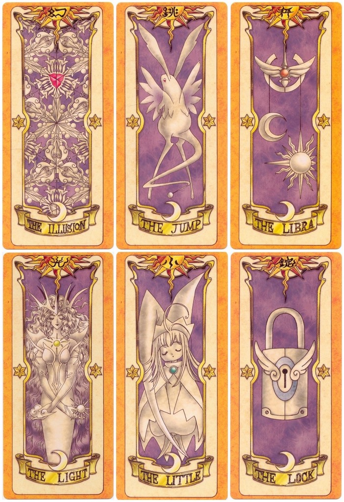 Cardcaptor Sakura Clow Cards: The Illusion, The Jump, The Libra, The Light, The Little, The Lock