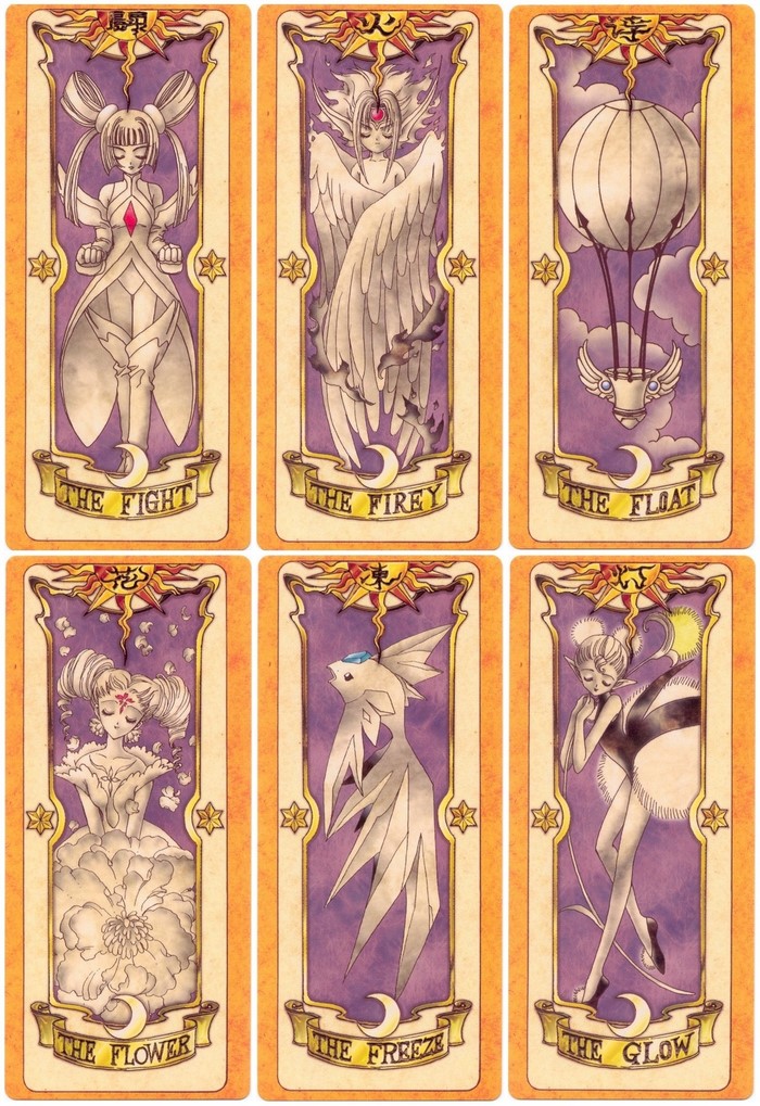 Cardcaptor Sakura Clow Cards: The Fight, The Firey, The Float, The Flower, The Freeze, The Glow