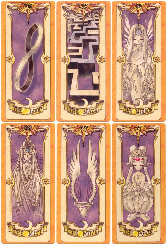 Cardcaptor Sakura Clow Cards: The Loop, The Maze, The Mirror, The Mist, The Move, The Power