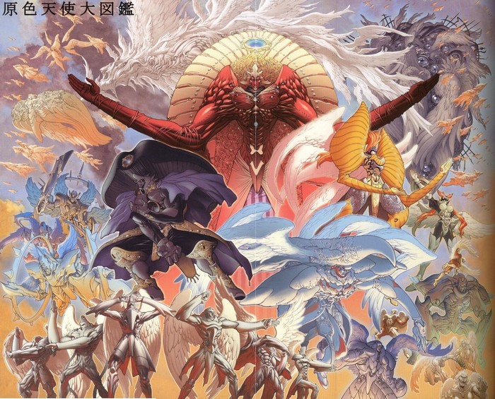 Angels from Bastard!!: Heavy Metal, Dark Fantasy Illustration