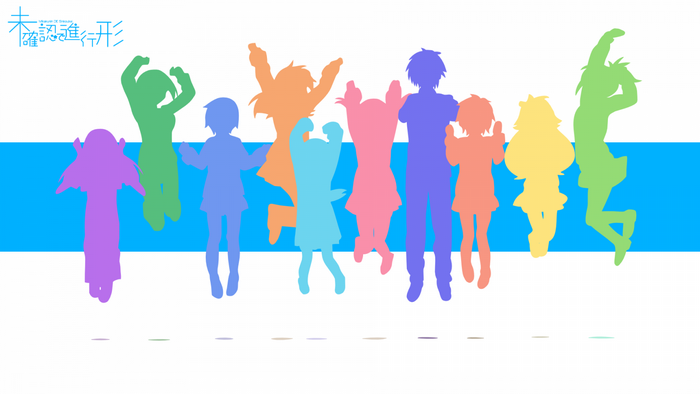 Mikakunin de Shinkoukei characters jumping