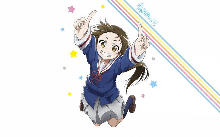 Mitsumine Mashiro from Mikakunin de Shinkoukei jumping