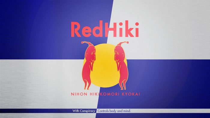 RedHiki Nihon Hikikomori Kyokai logo