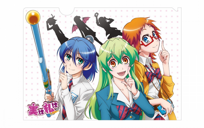 Anime girls from Jitsu wa Watashi wa