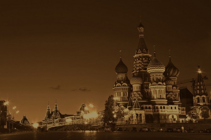 Saint Basil's Cathedral at night, Moscow