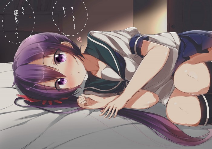 Akebono from Kantai Collection lying on a bed