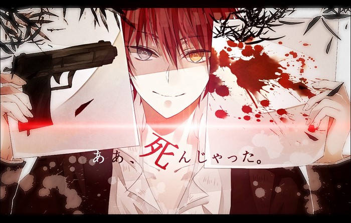 Karma Akabane from Ansatsu Kyoushitsu holding a gun and papers