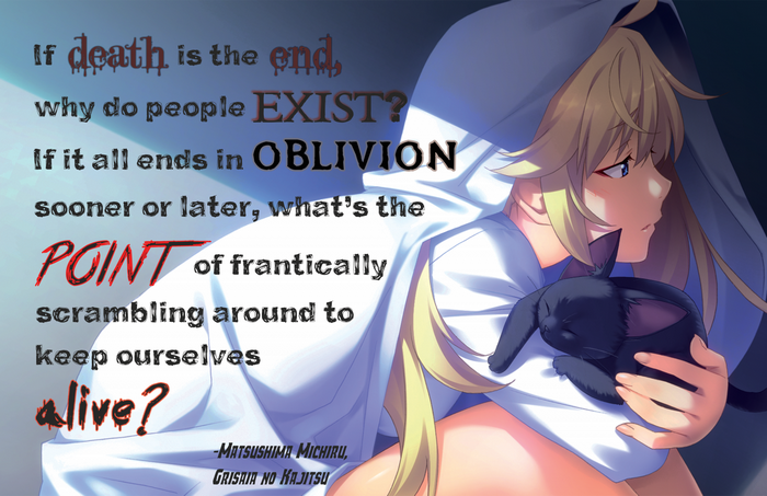 Matsushima Michiru from Grisaia no Kajitsu quote