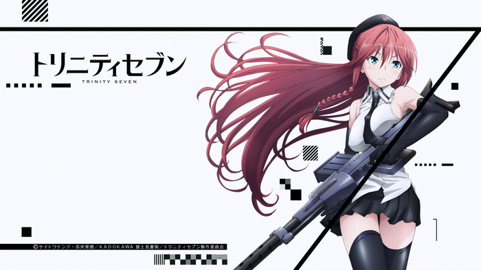 Asami Lilith from Trinity Seven with a Sniper Rifle