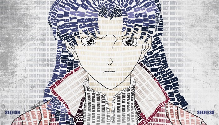 Misato Katsuragi from Neon Genesis Evangelion Typography Art