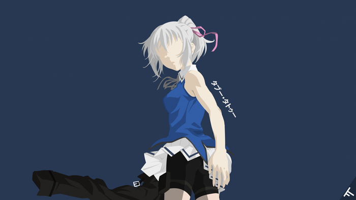 Seigi from Taboo Tattoo