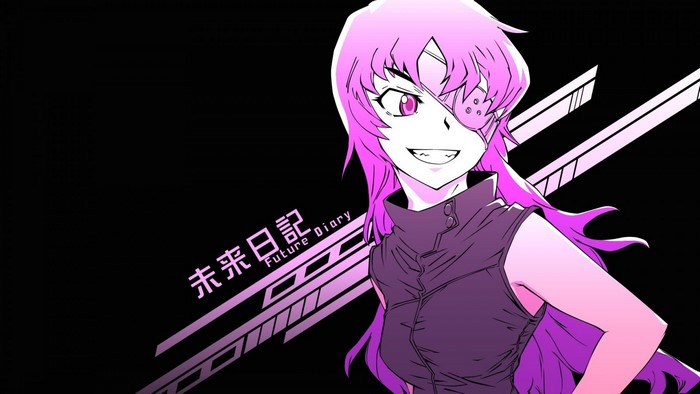Uryuu Minene from Future Diary