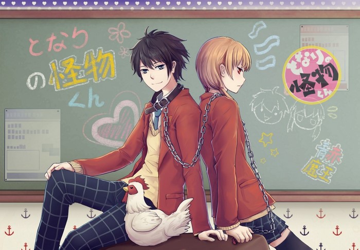 Yoshida Haru and Mizutani Shizuku from Tonari no Kaibutsu-kun