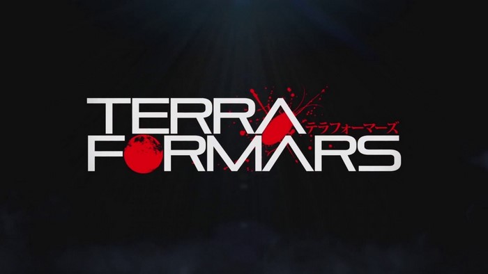 Terra Formars Logo