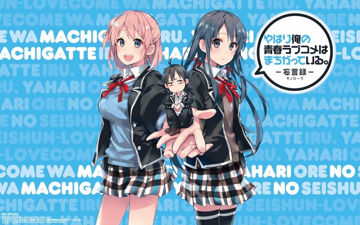 Yukinoshita Yukino, Yuigahama Yui, and Hikigaya Hachiman from Yahari Ore no Seishun Love Comedy wa Machigatteiru