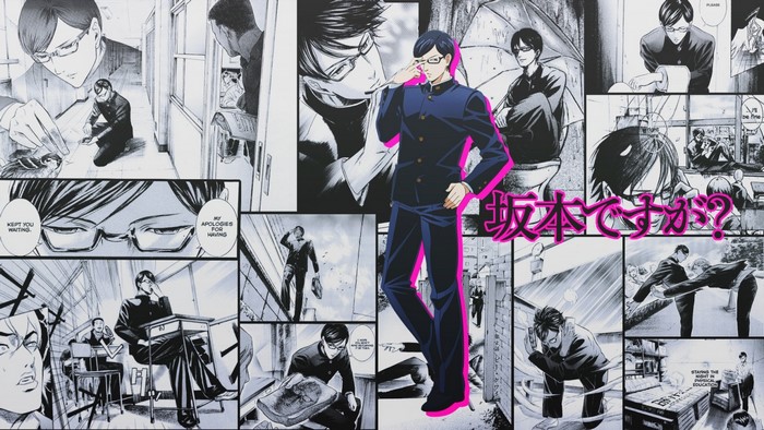 Sakamoto desu ga? Manga Collage