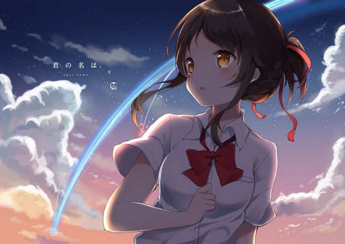 Mitsuha Miyamizu from Your Name.