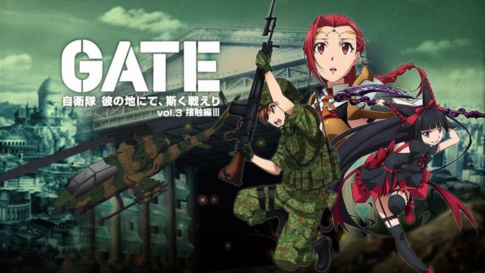 Gate: Thus the JSDF Fought There! vol.3 Rory Mercury and Pina Co Lada