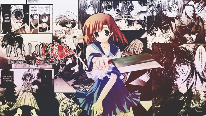 Higurashi No Naku Koro Ni manga collage