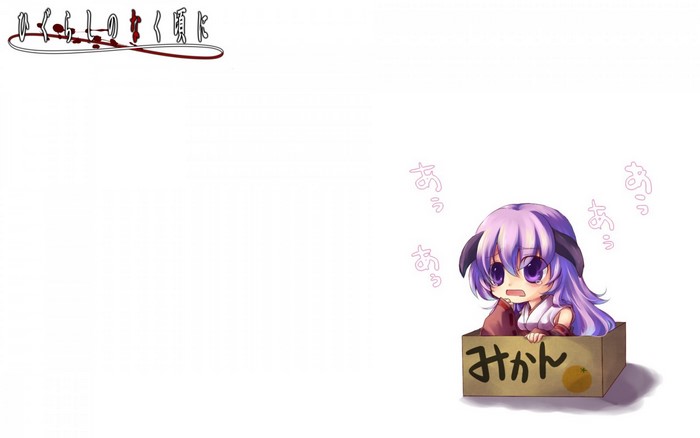 Furude Hanyuu from Higurashi No Naku Koro Ni in a box