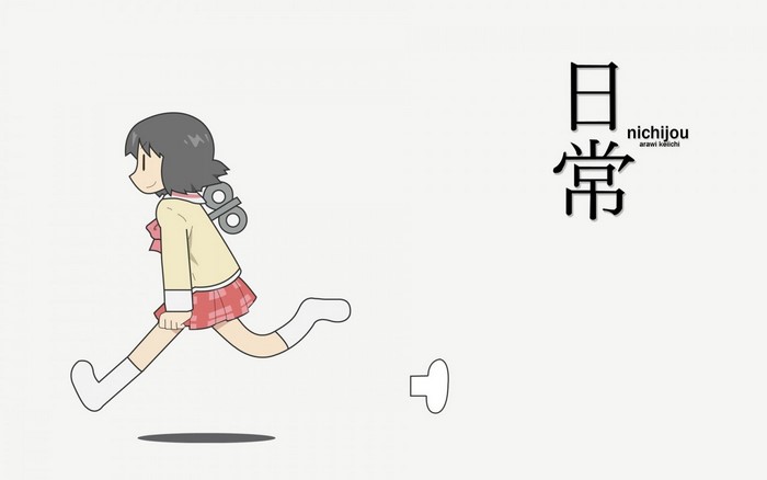 Nano Shinonome from Nichijou with wind-up key